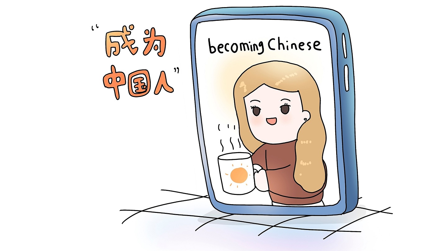 استطلاع CGTN: "أن تصبح صينيا" خلال السنة الصينية الجديدة