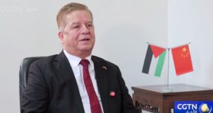السفير الفلسطيني لدى الصين يوجه تهانيه بمناسبة رأس السنة الصينية الجديدة