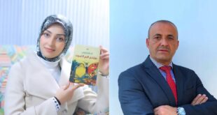 آلاء القطراوي حسن جلنبو