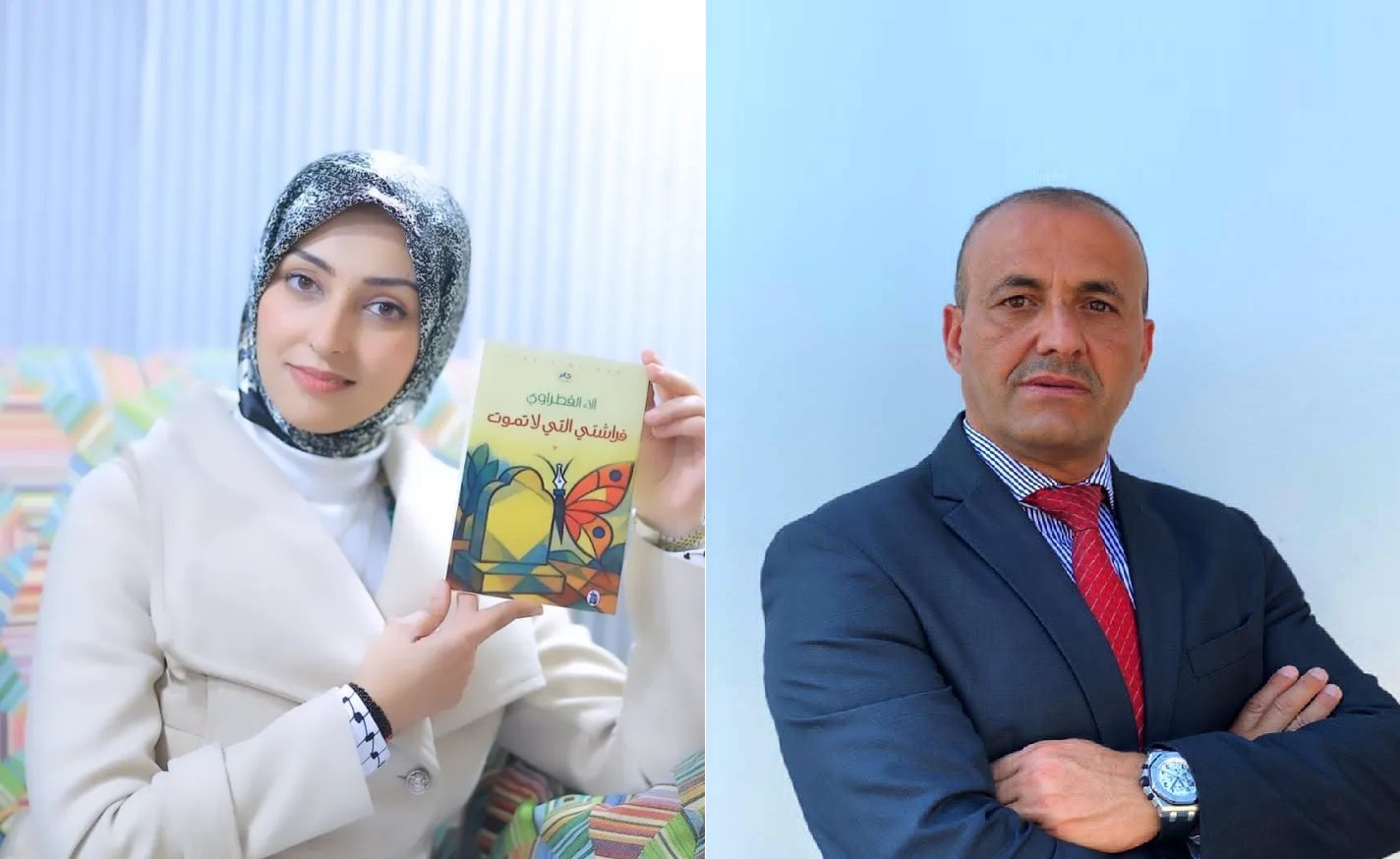 بين وصية الفناء وعروج البقاء: قراءة في فراشات آلاء القطراوي