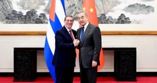 وزير الخارجية الصيني: الصين تعارض تدخل القوى الخارجية غير المبرر في كوبا