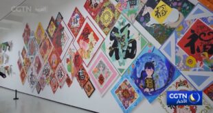 افتتاح الدورة الثانية من معرض سيتشوان- تشونغتشينغ لفنون الخط والرسم للأطفال