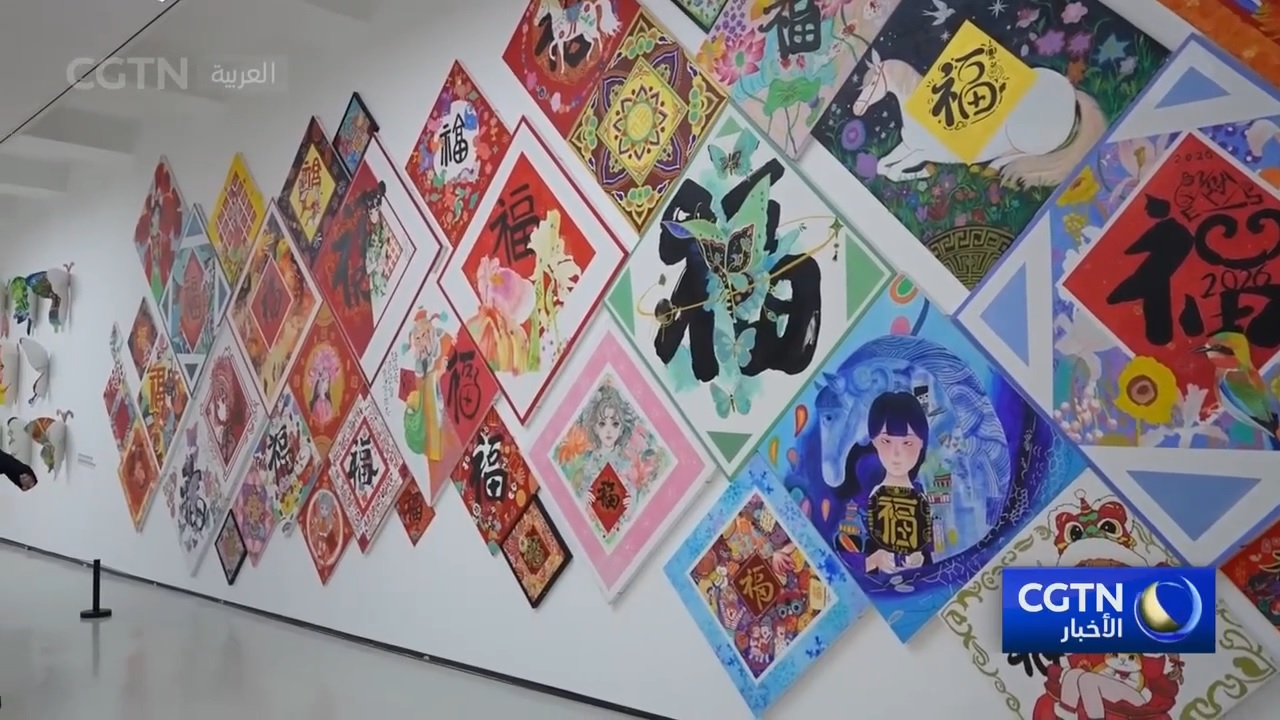 افتتاح الدورة الثانية من معرض سيتشوان- تشونغتشينغ لفنون الخط والرسم للأطفال