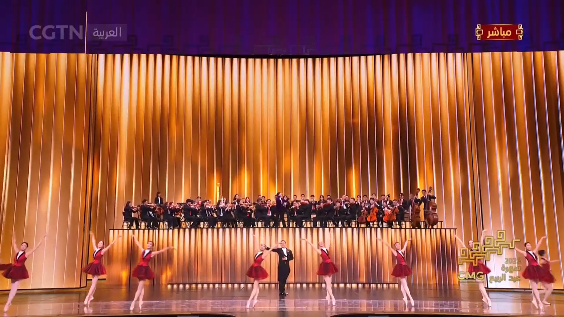 رقص الشارع مع سيمفونية: صوت الربيع الجديد .. عيد الربيع .. الصين