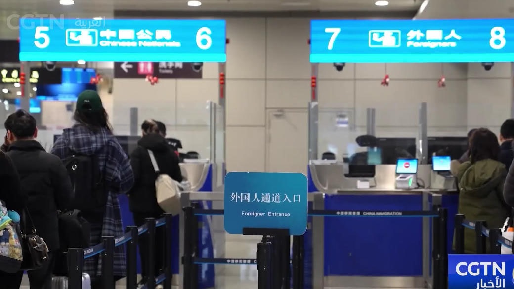 ازدحام سفر هائل في جميع أنحاء الصين عشية رأس السنة الصينية