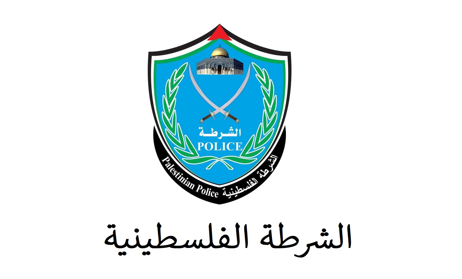 الشرطة تحذر المواطنين من شظايا الصواريخ وتدعو للبقاء في الطوابق السفلية وتجنب لمس الأجسام المشبوهة