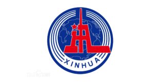 ((شينخوا)) تنشر كتابا عن حوكمة الصين تحت قيادة شي