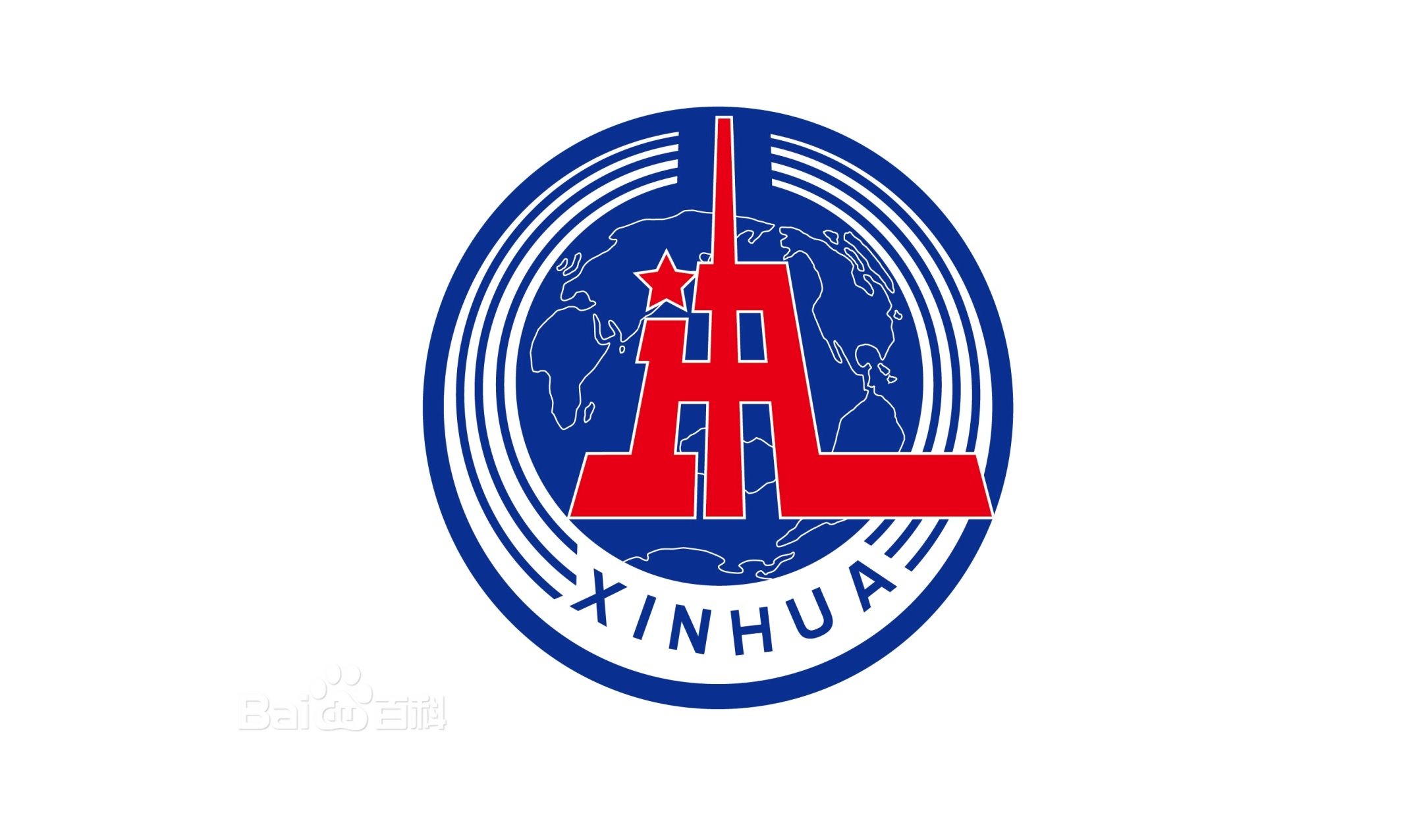 ((شينخوا)) تنشر كتابا عن حوكمة الصين تحت قيادة شي