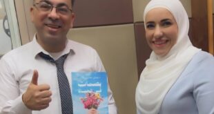 الإعلامي أحمد سعيد… إنما الإنسان أثر وبصمة في هذه الحياة ، بقلم : د. تهاني رفعت بشارات