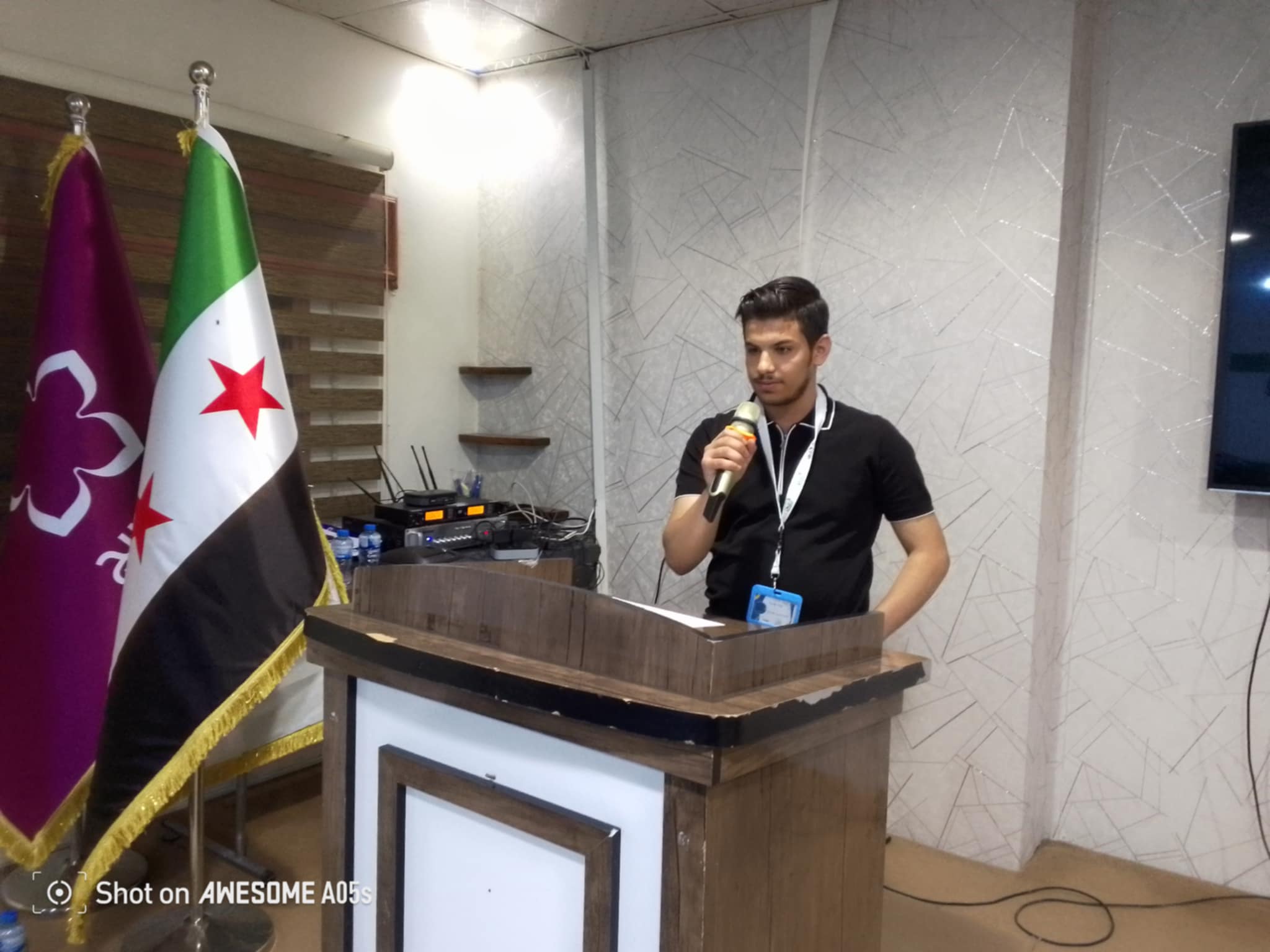 سَلامٌ على بغداد 