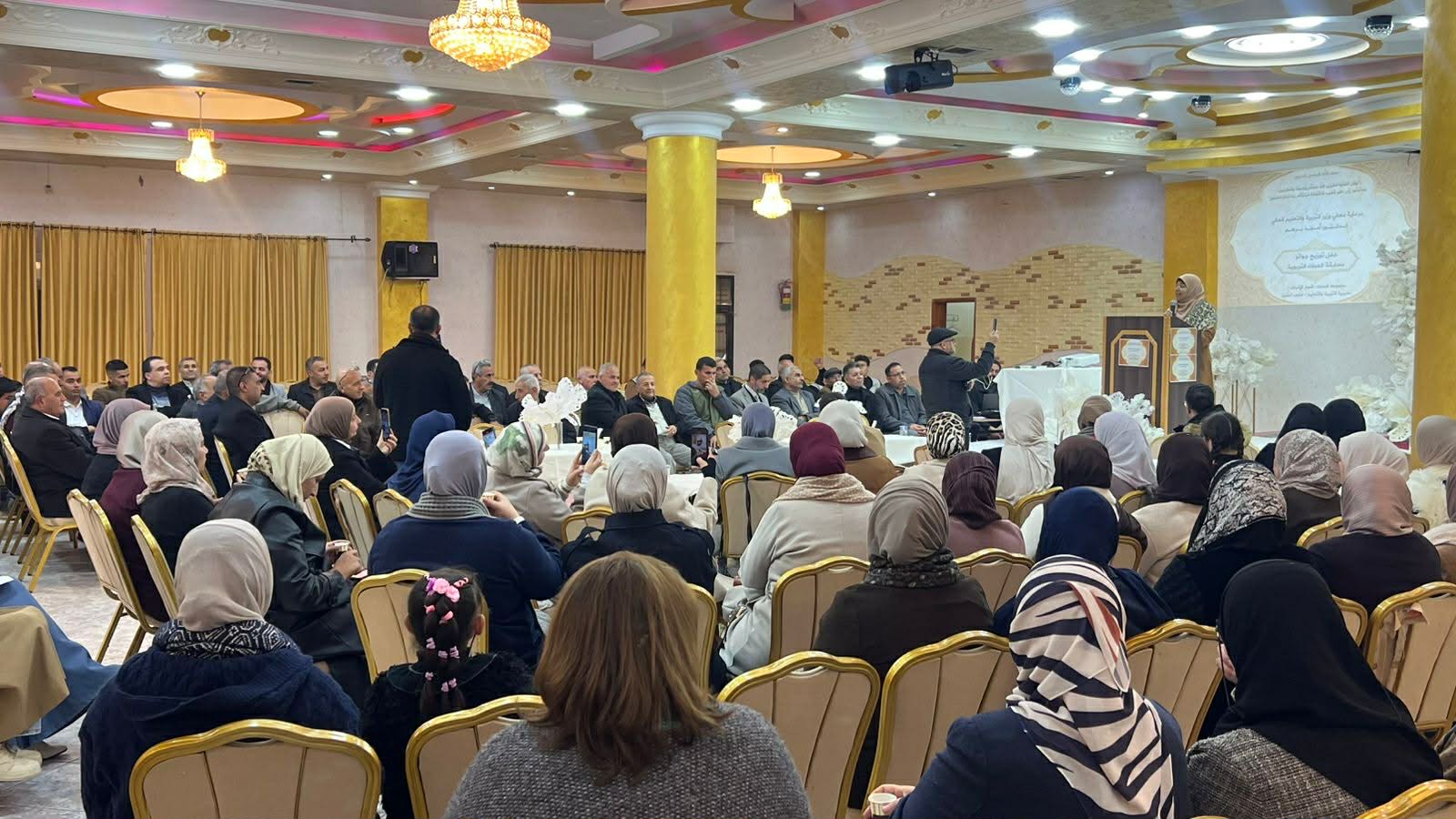 حفل تكريم الفائزين بجوائز العطاء التربوية في جنوب الخليل