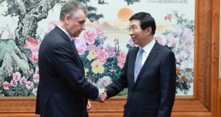 وانغ هو نينغ