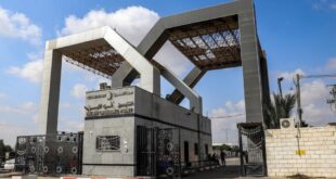 بدء تشغيل معبر رفح بشكل تجريبي ودور الاتحاد الأوروبي سيكون رقابيا