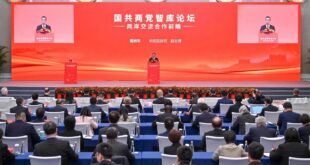 منتدى مراكز الفكر للحزب الشيوعي الصيني وحزب الكومينتانغ الصيني يطرح آراء مشتركة بشأن تعزيز التعاون عبر المضيق