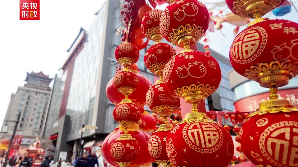 رعاية سبل عيش الشعب خلال استقبال عيد الربيع