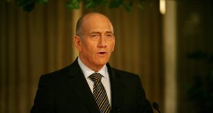 إيهود أولمرت :