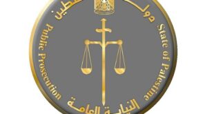 محكمة جرائم الفساد تُصدر أحكاما بالسجن والمصادرة والغرامة في قضية هيئة المعابر والحدود