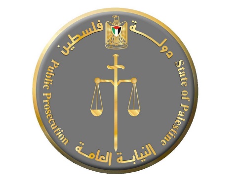 محكمة جرائم الفساد تُصدر أحكاما بالسجن والمصادرة والغرامة في قضية هيئة المعابر والحدود