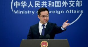 الخارجية الصينية تعلق على اعتزام الولايات المتحدة استضافة النسخة الأولى من "الاجتماع الوزاري بشأن المعادن الحيوية"