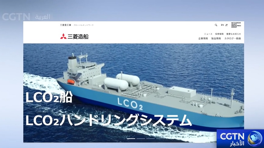 بكين تضيف 20 كيانا يابانيا يدعمون التوسع العسكري لطوكيو إلى قائمة مراقبة الصادرات