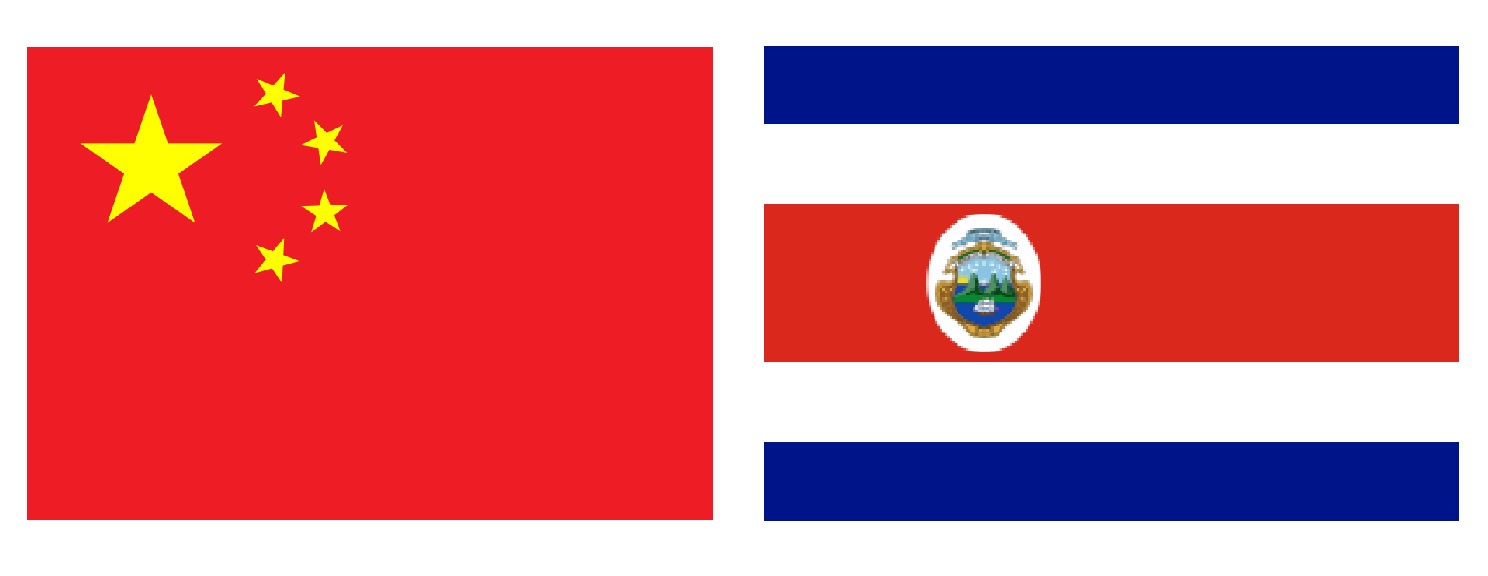 الصين تهنئ لورا فرنانديز على انتخابها رئيسة لكوستاريكا
