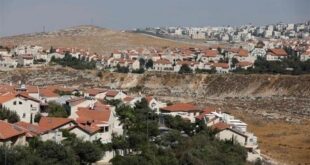 محافظة القدس : اتفاقية بناء 2.780 وحدة لتوسيع مستوطنة "أدم" تصعيد خطير لسياسات الاستعمار ولفرض الوقائع بالقوة