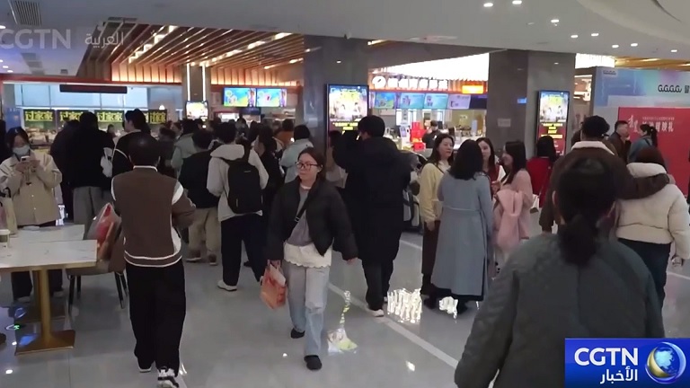 الإعلان عن قائمة الأفلام التي سيتم عرضها أثناء فترة عيد الربيع للعام الجاري