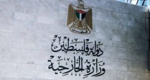 الخارجية تدين حملات الإساءة والتشويه وتؤكد مواصلة العمل الدبلوماسي وملاحقة المحرّضين قانونياً