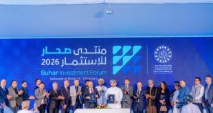 الرويضي يرعى مذكرة تفاهم لتعزيز التعاون بين غرفتي تجارة مسقط وفلسطين