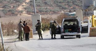 الاحتلال ينصب حاجزا عسكريا على مدخل دير جرير شرق رام الله