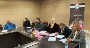 تحت رعاية وزارة الثقافة ، مناقشة كتاب للأديبة المقدسية سناء عطاري في بيت لحم