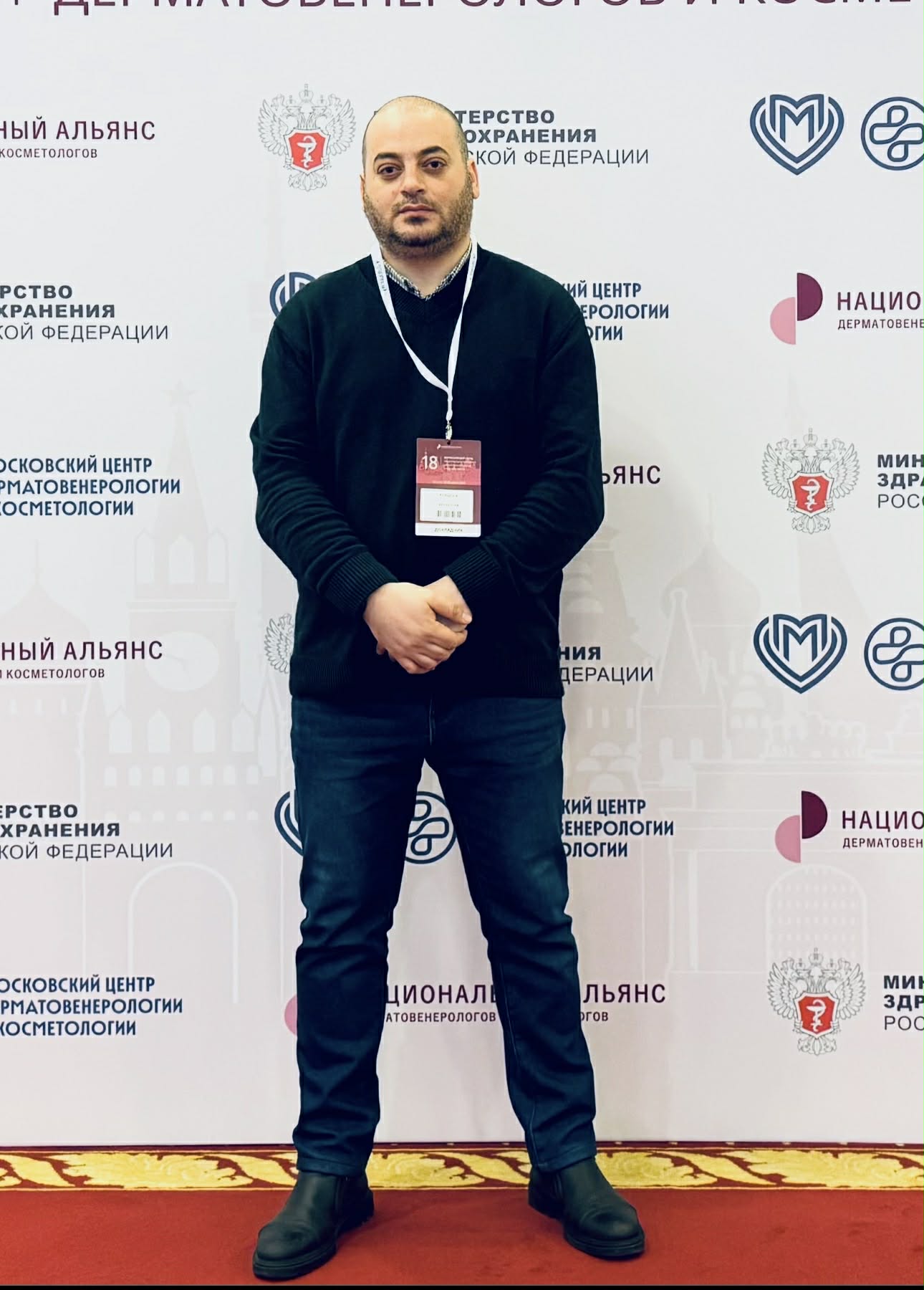 طبيب فلسطيني يمثل فلسطين في هيئة تحكيم مجلة علمية بسويسرا