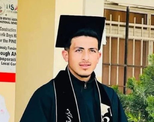 استشهاد الشاب محمد وهبي حنني برصاص الاحتلال في بيت فوريك شرق نابلس