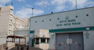 الإهمال الطبي يهدد حياة الأسرى في سجن الرملة