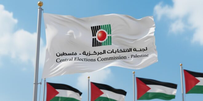 لجنة الانتخابات المركزية : فتح باب الترشح للانتخابات المحلية لمدة أسبوع