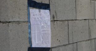 الاحتلال يخطر بوقف البناء في أربعة منازل في قرية كيسان شرق بيت لحم