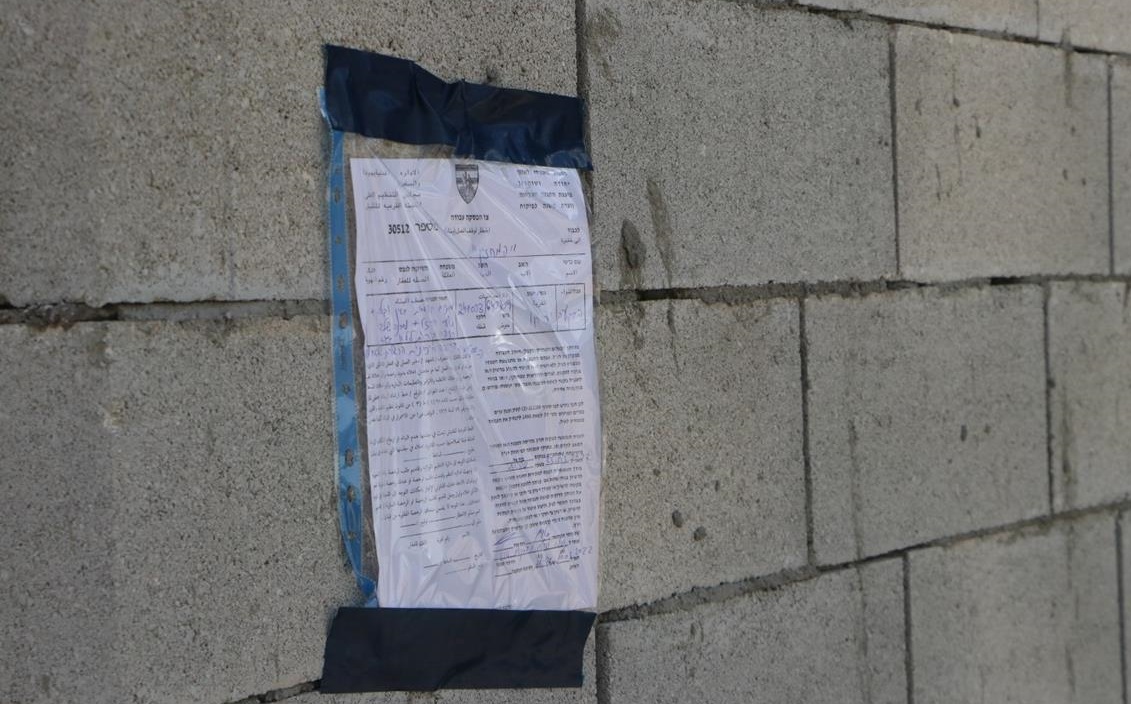 الاحتلال يخطر بوقف البناء في أربعة منازل في قرية كيسان شرق بيت لحم