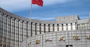 الصين تبقى على أسعار الفائدة الرئيسية للقروض دون تغيير