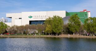 متاحف العلوم والتكنولوجيا في الصين تستقبل أكثر من 3.5 مليون زائر خلال عطلة عيد الربيع