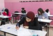 وزارة التربية تعلن موعد عقد امتحانات الثانوية العامة
