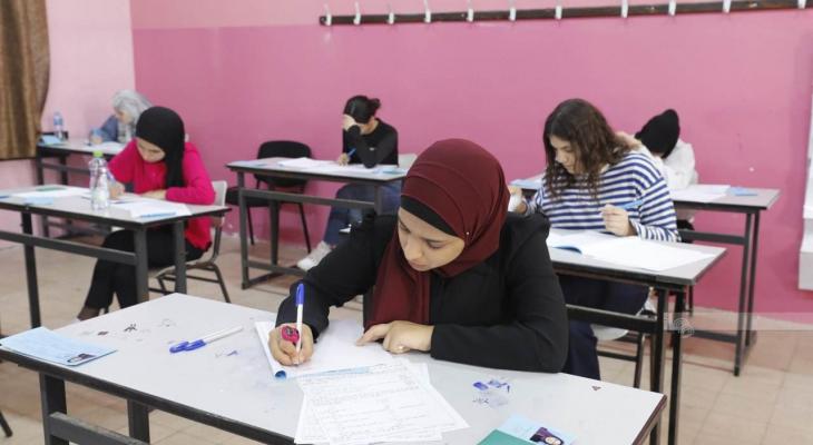 وزارة التربية تعلن موعد عقد امتحانات الثانوية العامة " التوجيهي " للعام 2026