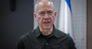 غالانت : الأسابيع المقبلة ستحدد شكل الشرق الأوسط للعقود المقبلة