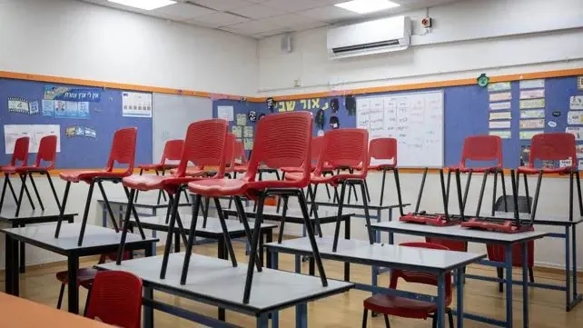 إسرائيل : استمرار التعليم عن بُعد الخميس والجمعة