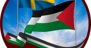 المركز السويدي الفلسطيني يدين قانون إعدام الأسرى ويؤكد : يعكس عقلية انتقامية وعنصرية متجذرة