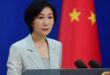 الصين تدحض تقريرا لوسائل الإعلام الأجنبية بشأن صفقة صواريخ