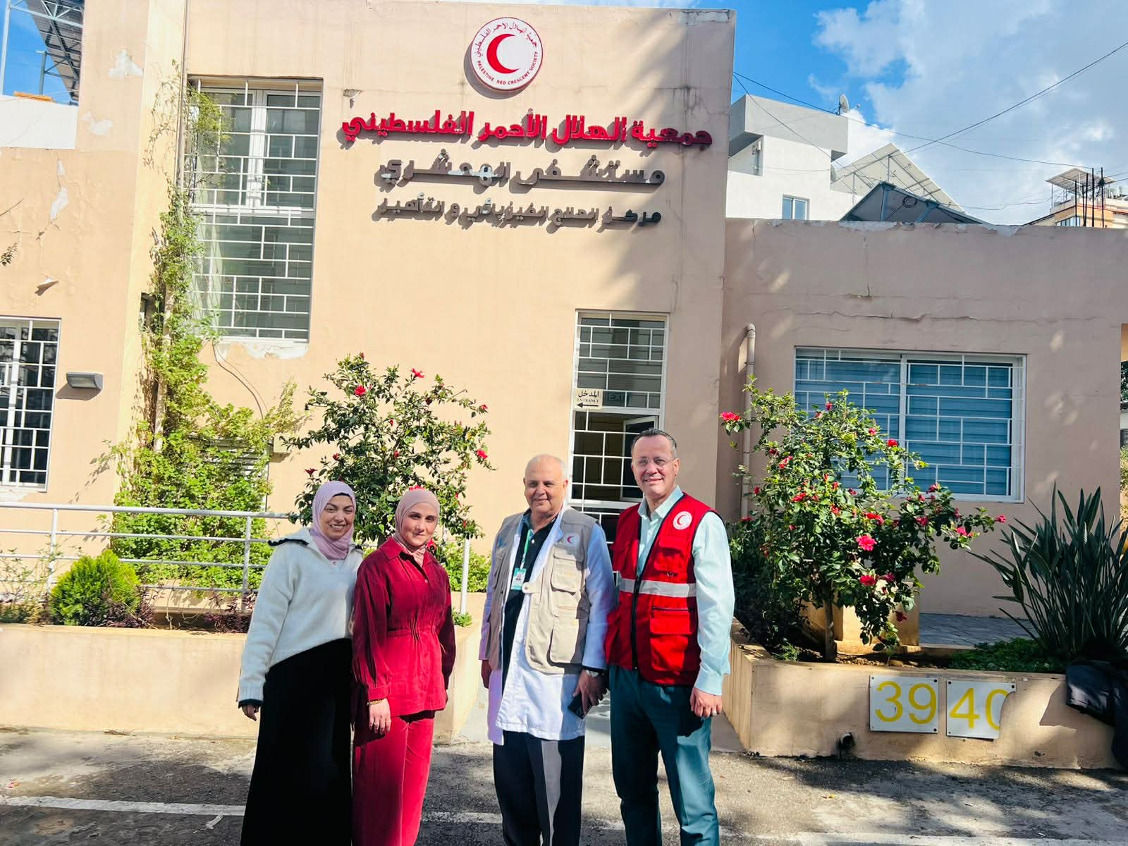 جمعية الهلال الأحمر الفلسطيني تلامس وجع ذوي الاحتياجات الخاصة بخطوات عملية ورؤية إنسانية