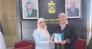 الدكتورة ليلى غنّام… إنما الإنسان أثر وبصمة ، بقلم : د. تهاني رفعت بشارات