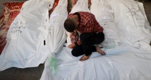 ارتفاع حصيلة الشهداء في قطاع غزة إلى 72,234 منذ بدء العدوان