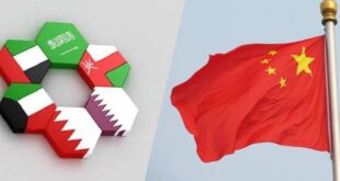 الصين والدول العربية تعزز التعاون لدفع التحول الرقمي وتقاسم فرص الاقتصاد الرقمي