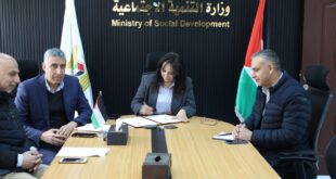 الوزيرة حمد توقّع اتفاقية تعاون مع جمعية عايشة لحماية المرأة والطفل لتعزيز خدمات حماية الأطفال في قطاع غزة